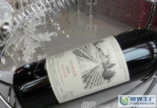 深圳市公司法國原瓶原裝進口紅酒 拉菲精選美樂干紅葡萄酒_食品、飲料_世界工廠網(wǎng)中國產(chǎn)品信息庫