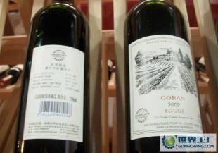 法國波爾多優(yōu)質(zhì)拉菲紅酒,拉菲紅葡萄酒,是送禮佳品,值得珍藏版_食品、飲料_世界工廠網(wǎng)中國產(chǎn)品信息庫