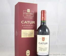 法國進口卡斯特供應信息 法國進口卡斯特批發 法國進口卡斯特價格 找法國進口卡斯特產品上