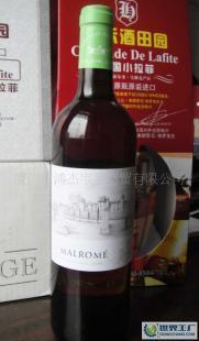 法國瑪羅梅莊園白葡萄酒_食品、飲料_世界工廠網中國產品信息庫